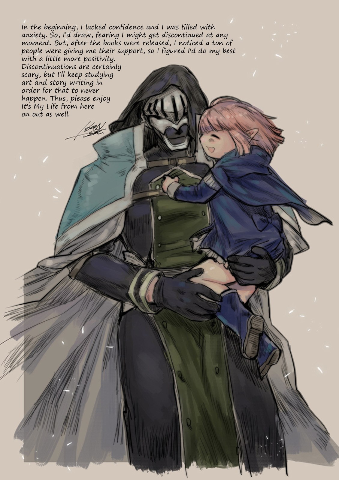 It’s My Life Chapter 16.6 - Page 9