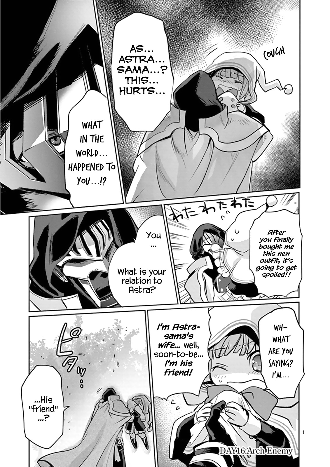 It’s My Life Chapter 16 - Page 1
