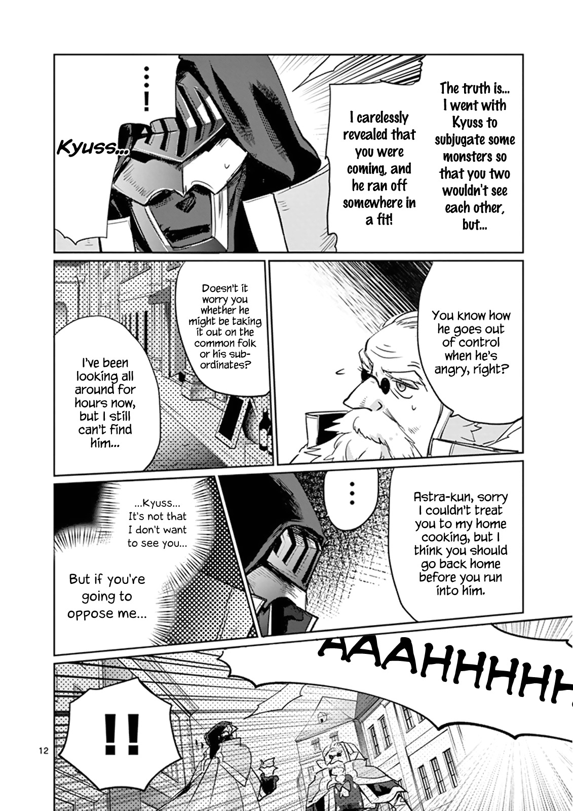 It’s My Life Chapter 16 - Page 12