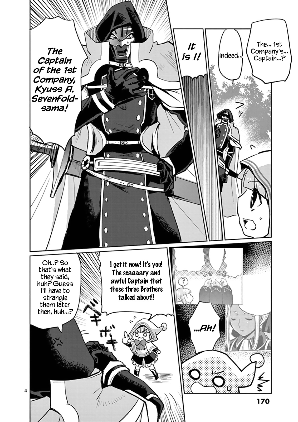 It’s My Life Chapter 16 - Page 4