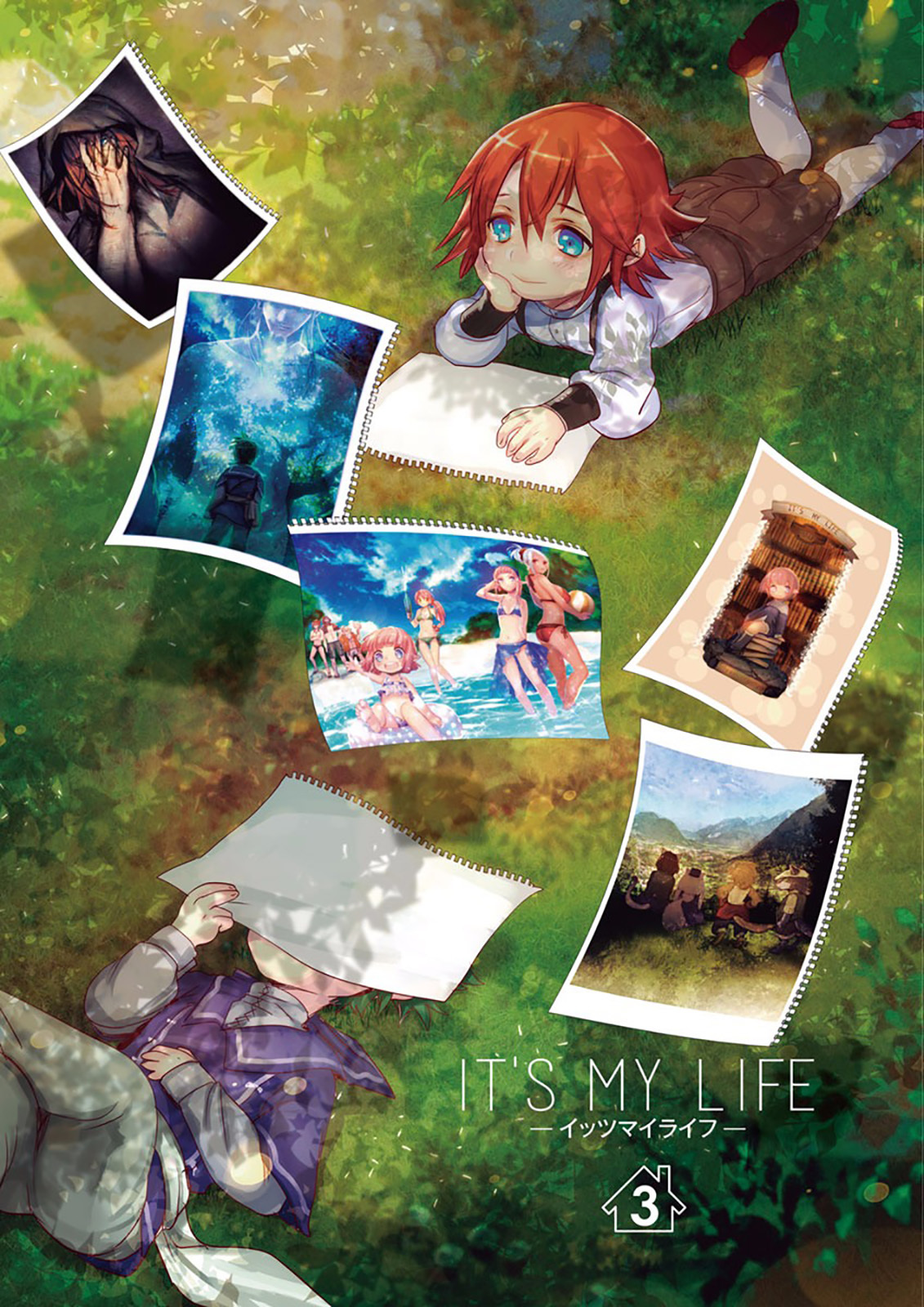 It’s My Life Chapter 17 - Page 2
