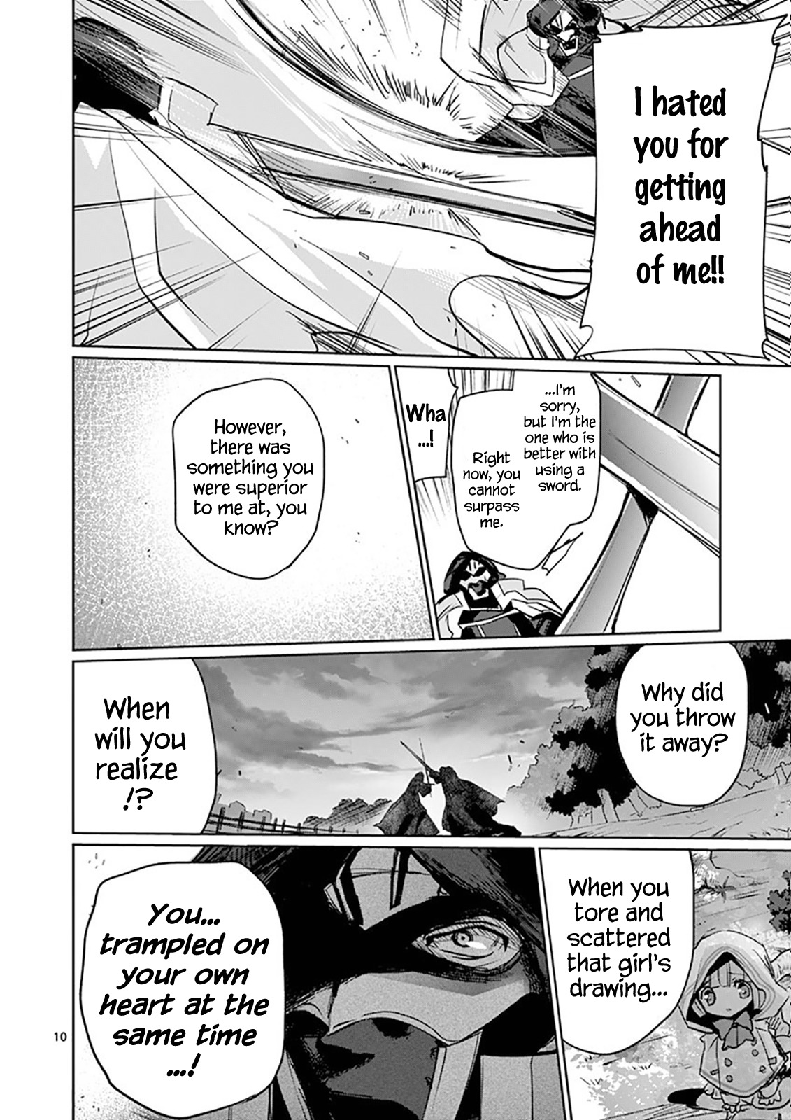 It’s My Life Chapter 17 - Page 13
