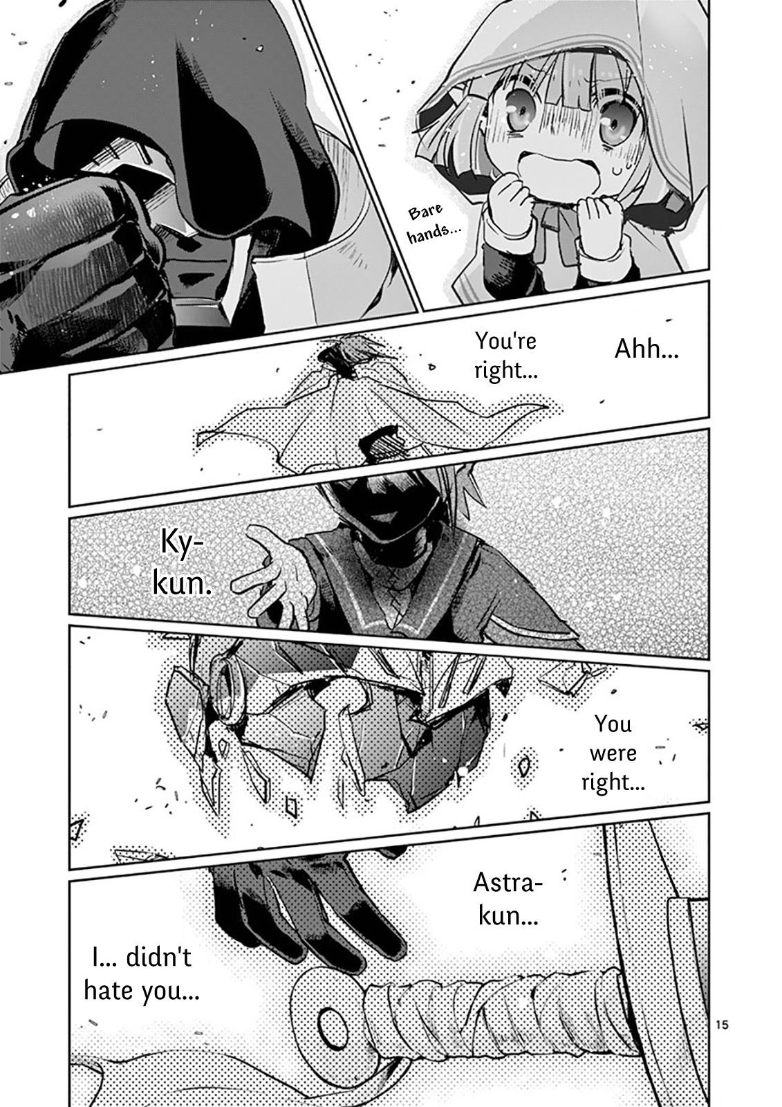 It’s My Life Chapter 17 - Page 18
