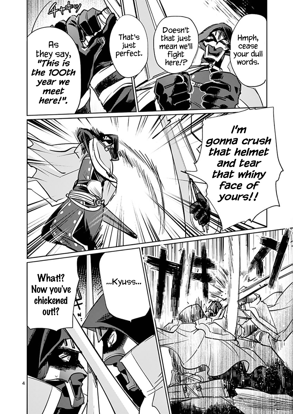 It’s My Life Chapter 17 - Page 7