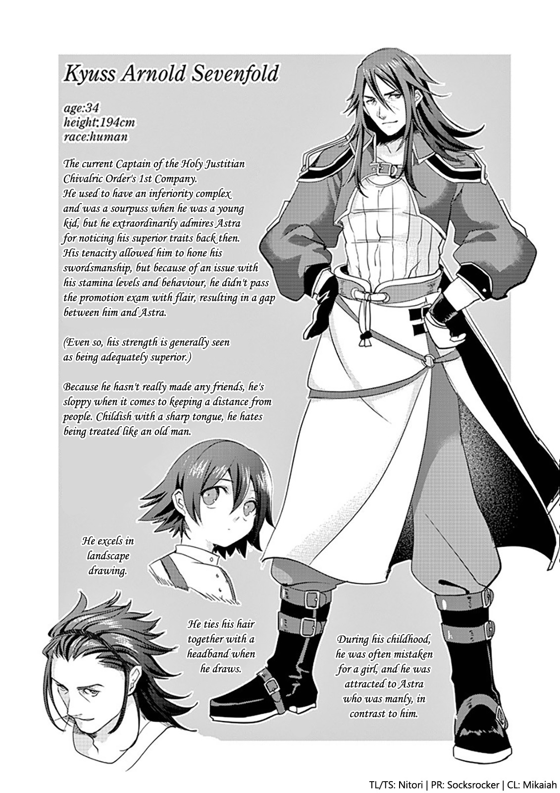 It’s My Life Chapter 18.5 - Page 6