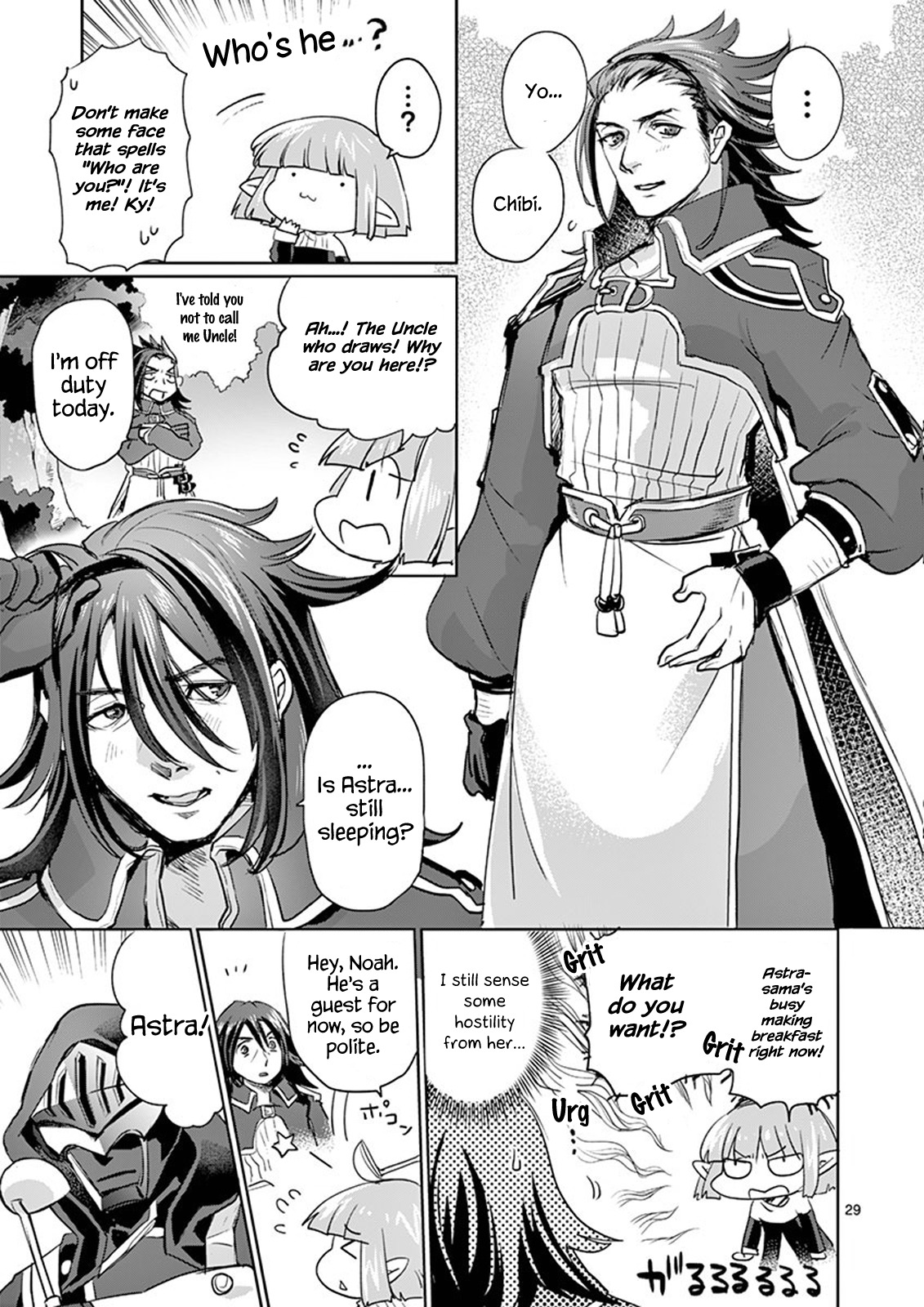 It’s My Life Chapter 18 - Page 29