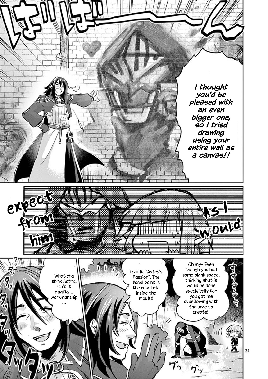 It’s My Life Chapter 18 - Page 31