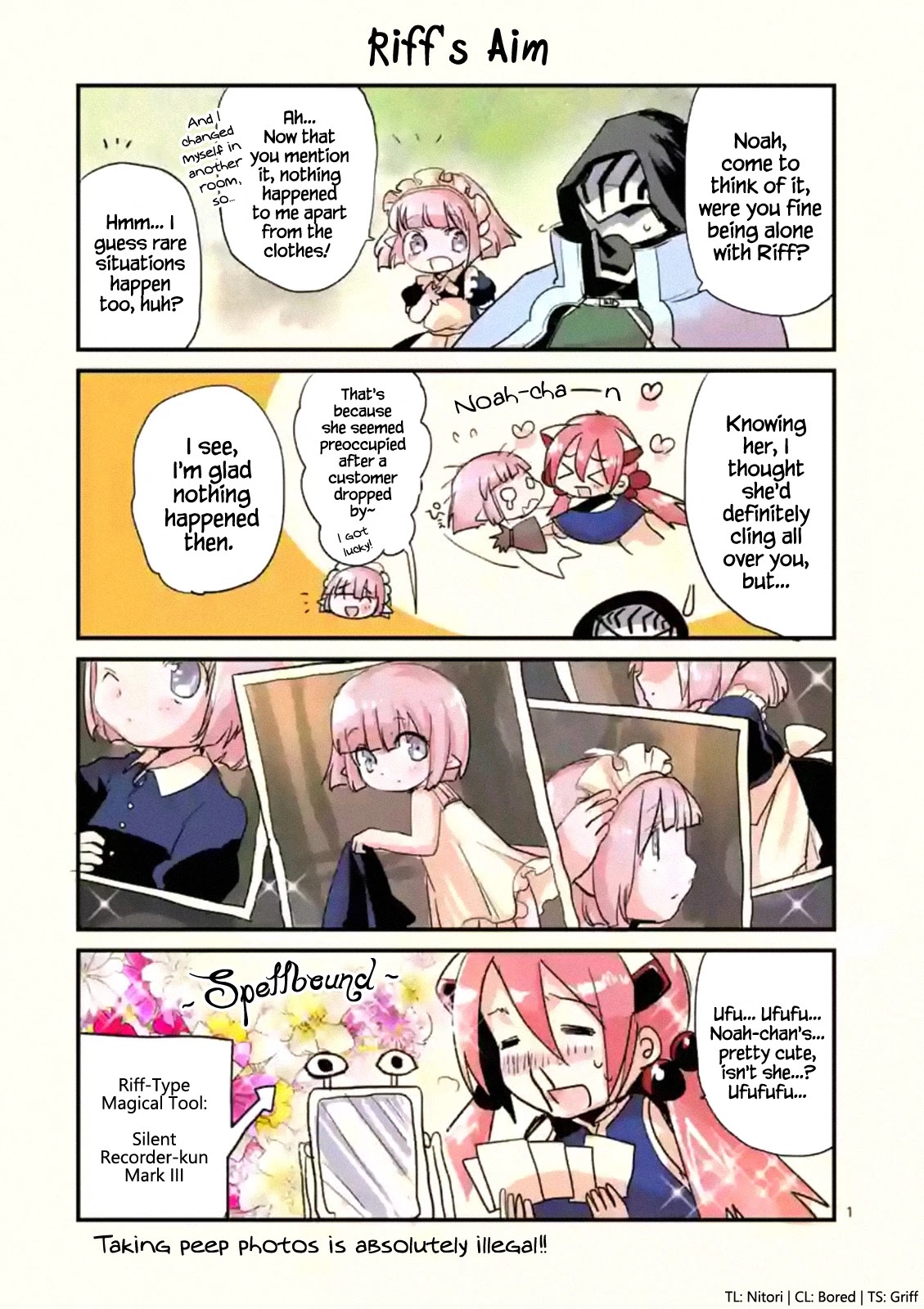 It’s My Life Chapter 19.4 - Page 1
