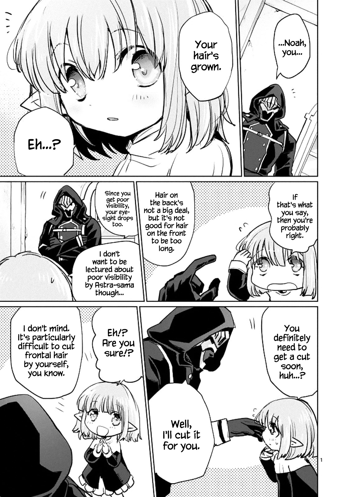 It’s My Life Chapter 19.5 - Page 1