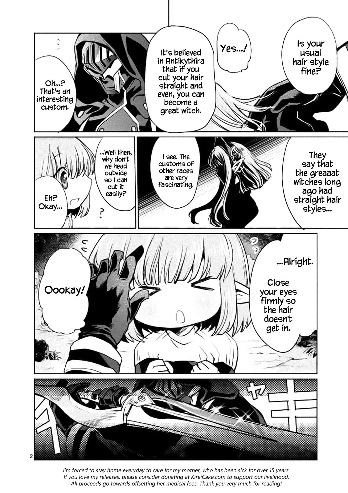 It’s My Life Chapter 19.5 - Page 2