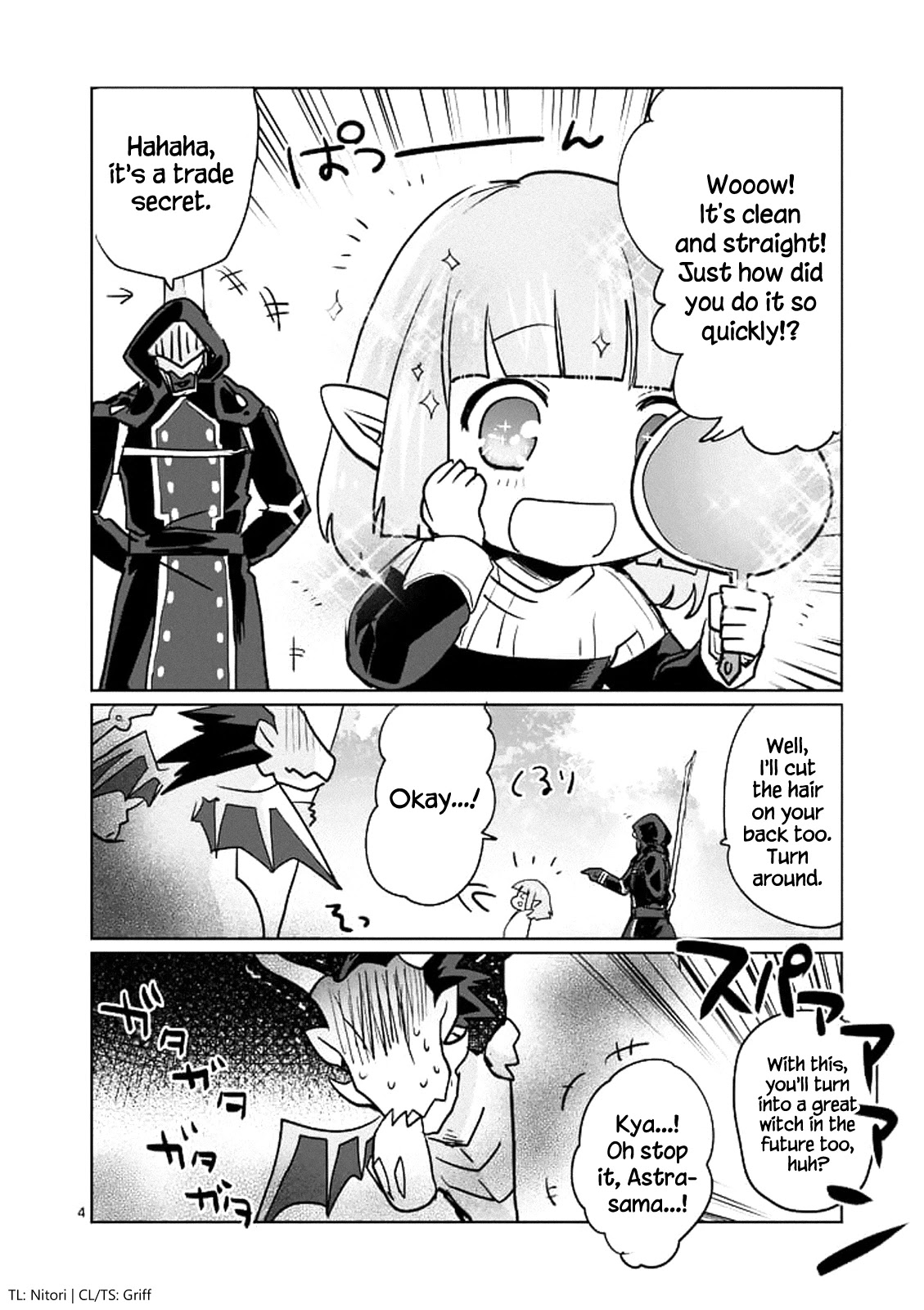 It’s My Life Chapter 19.5 - Page 4