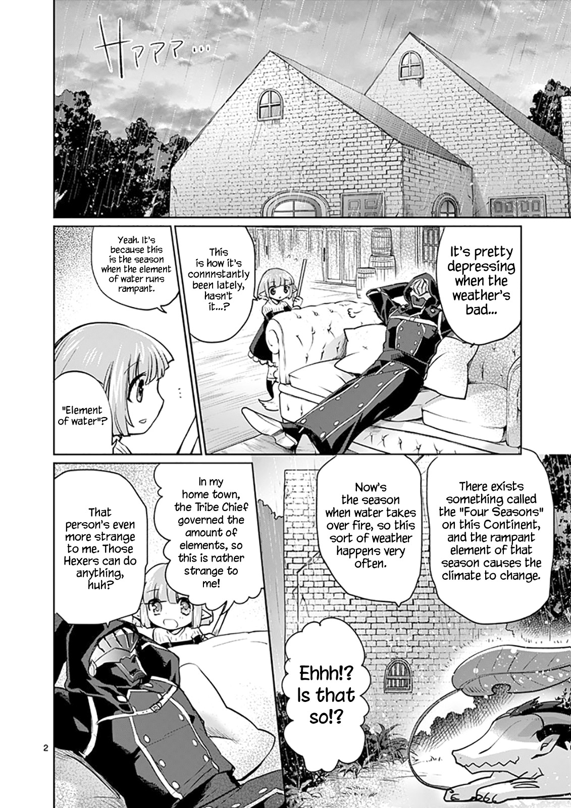 It’s My Life Chapter 19 - Page 2