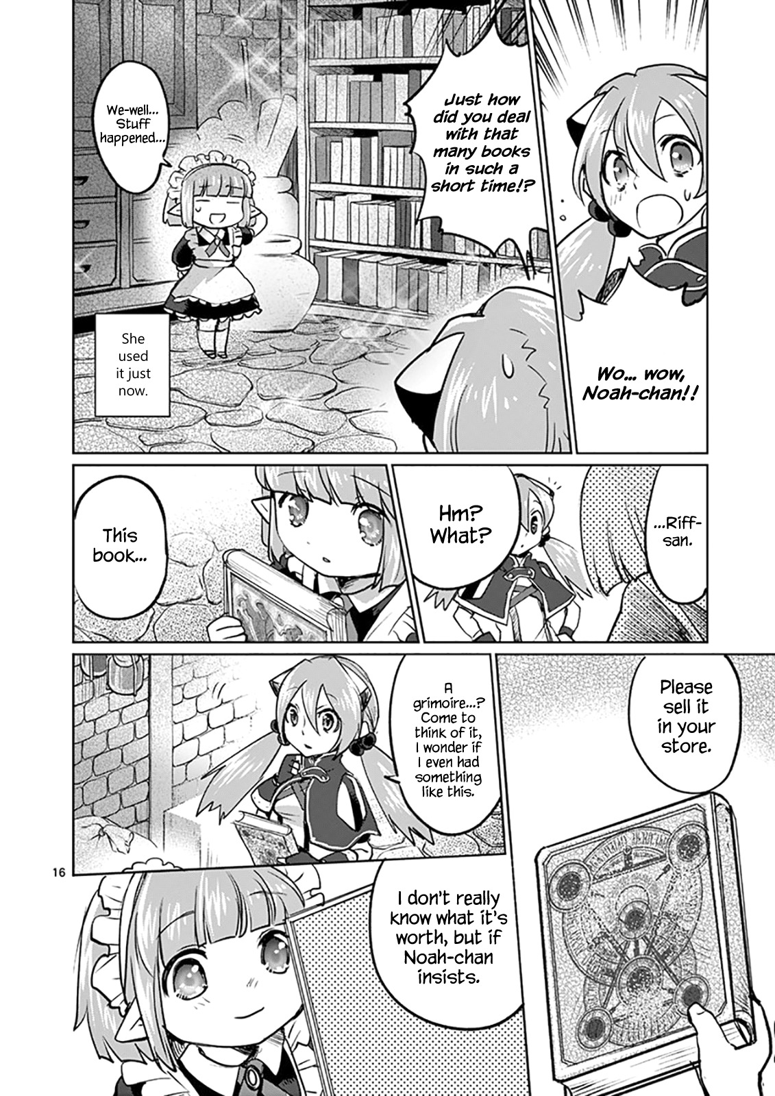 It’s My Life Chapter 19 - Page 16