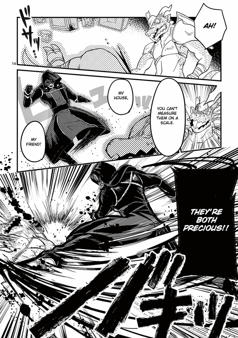It’s My Life Chapter 2 - Page 14