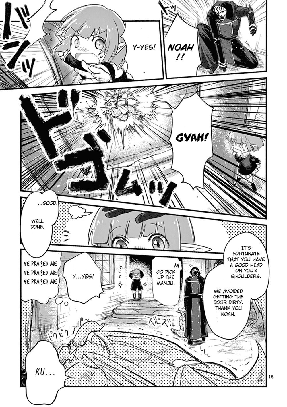 It’s My Life Chapter 2 - Page 15