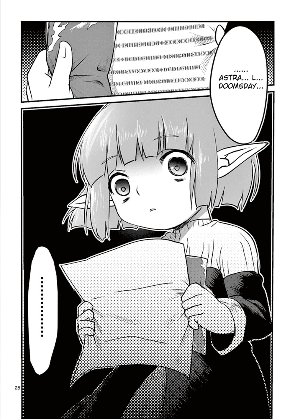 It’s My Life Chapter 2 - Page 28