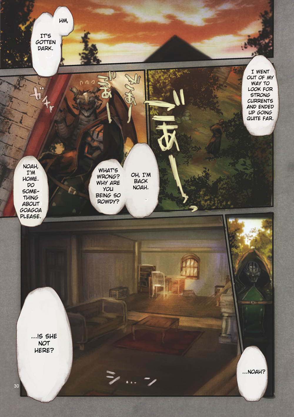It’s My Life Chapter 2 - Page 30