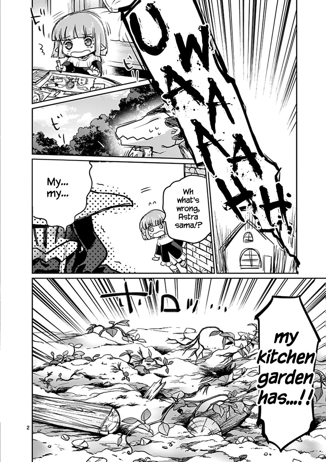 It’s My Life Chapter 20 - Page 2