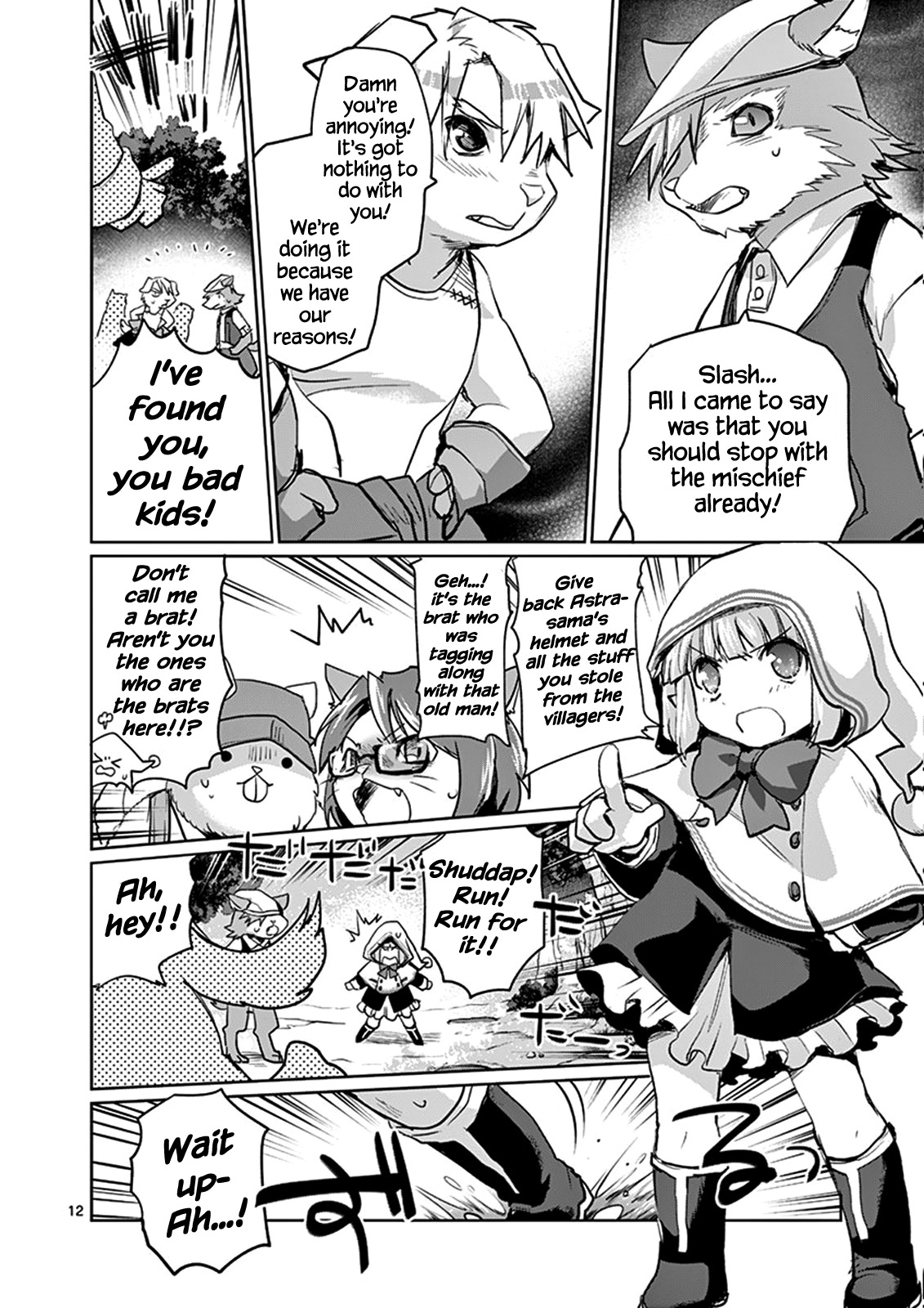 It’s My Life Chapter 20 - Page 12