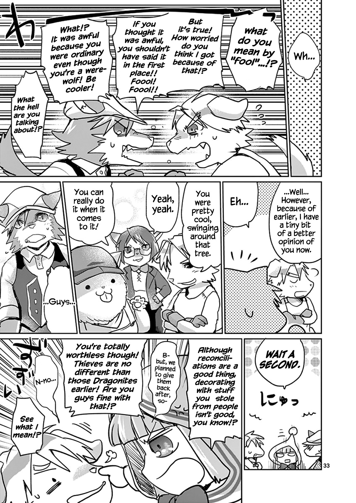 It’s My Life Chapter 20 - Page 33