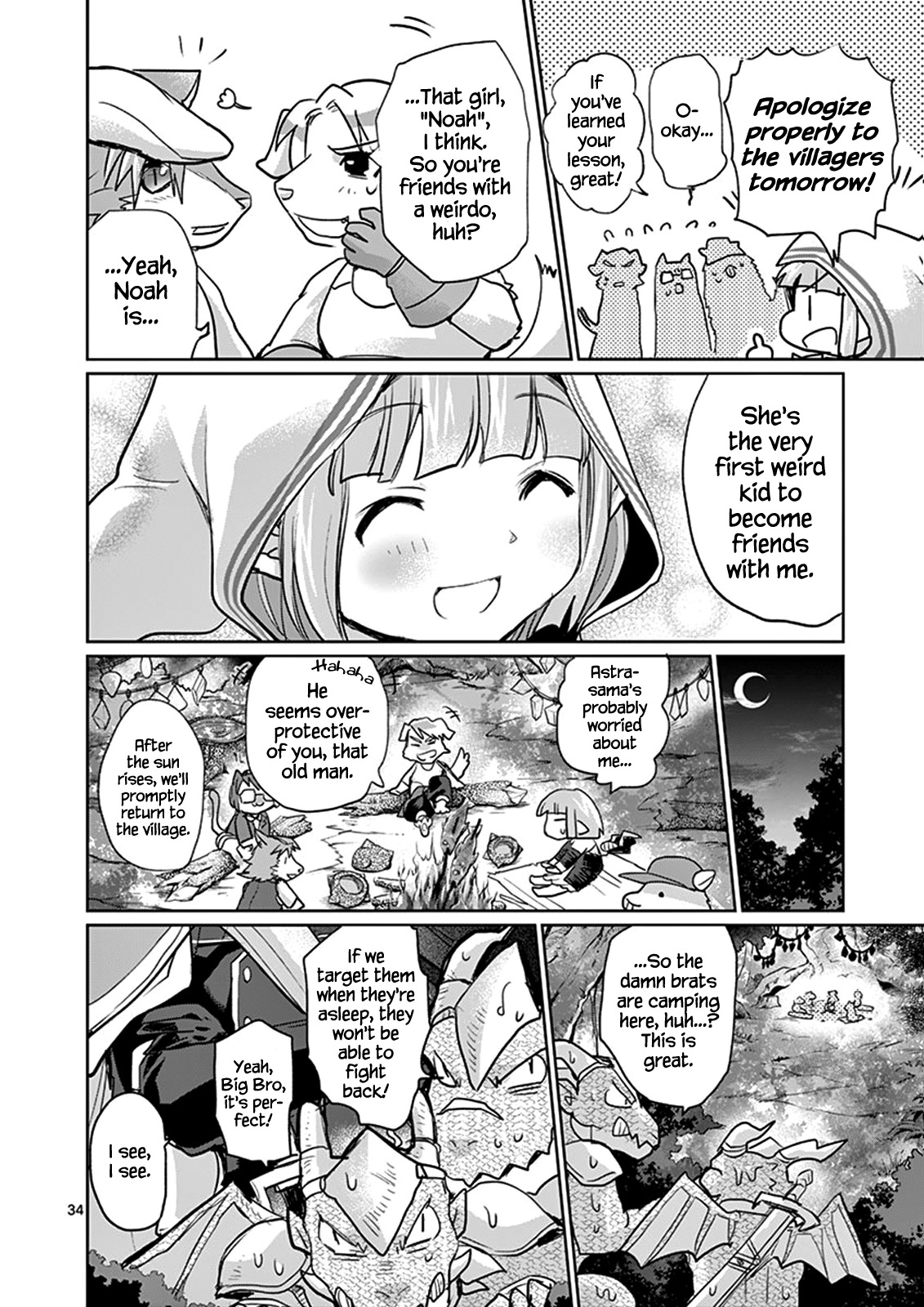 It’s My Life Chapter 20 - Page 34