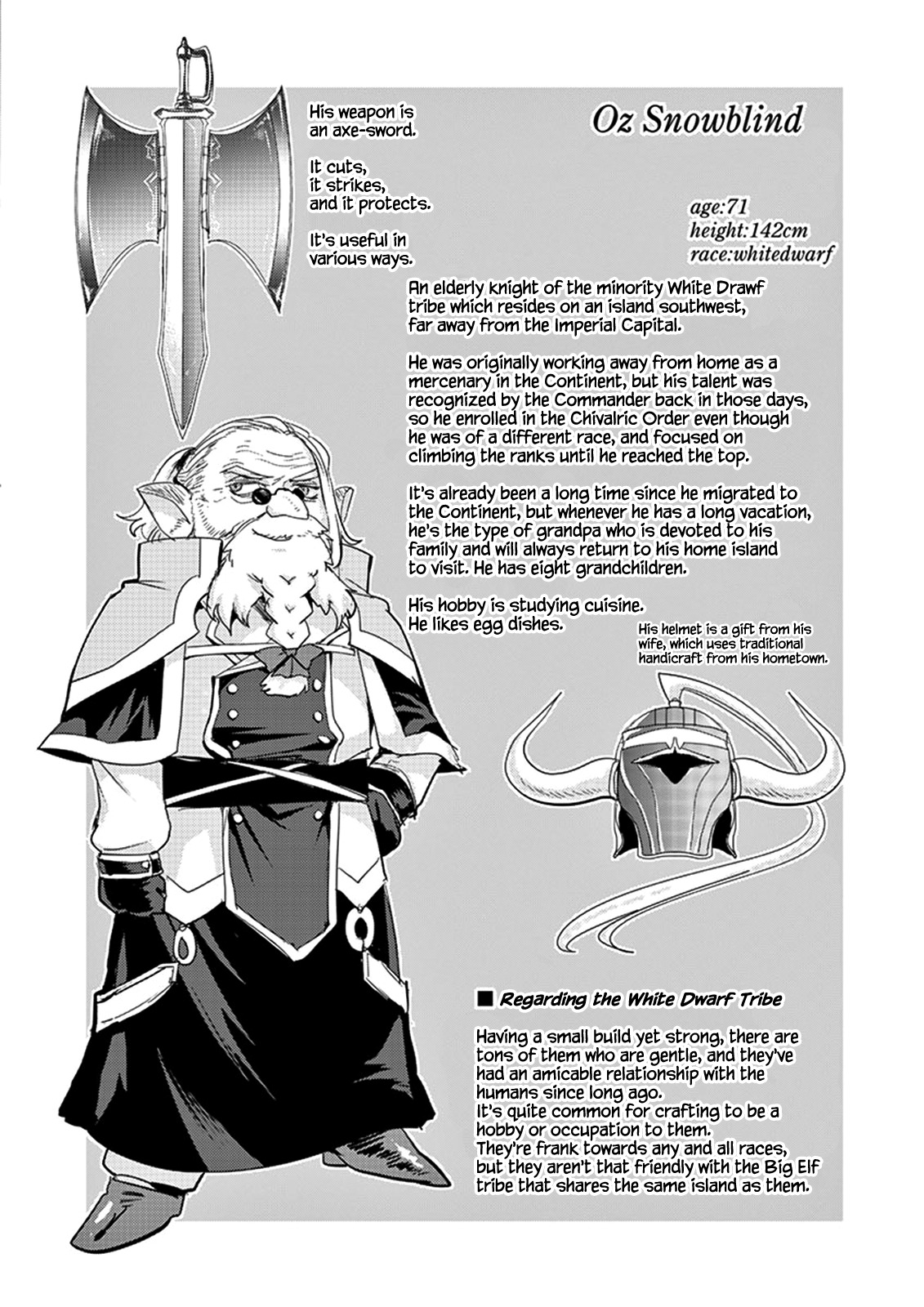 It’s My Life Chapter 20 - Page 38