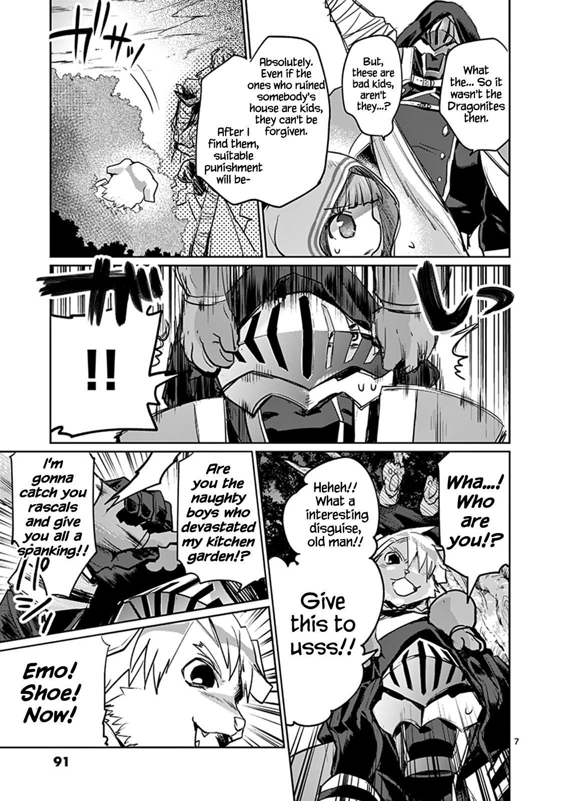 It’s My Life Chapter 20 - Page 7