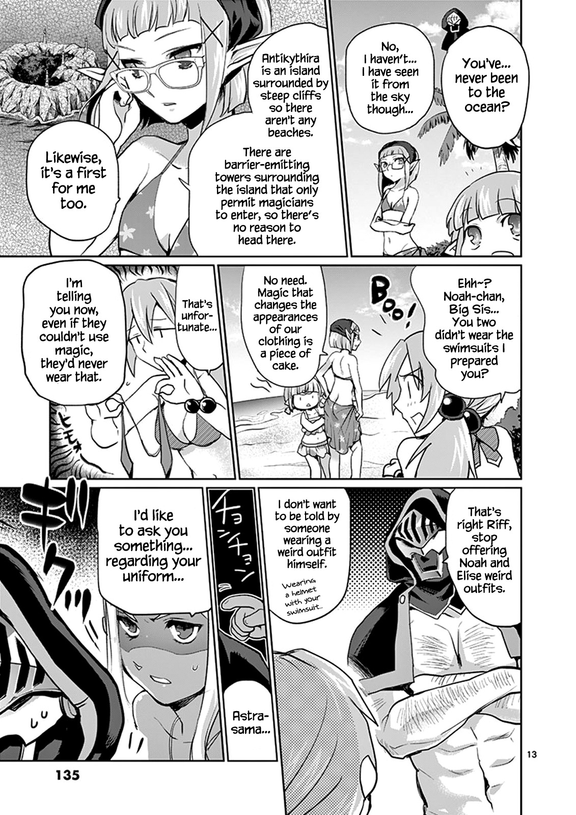 It’s My Life Chapter 21 - Page 12