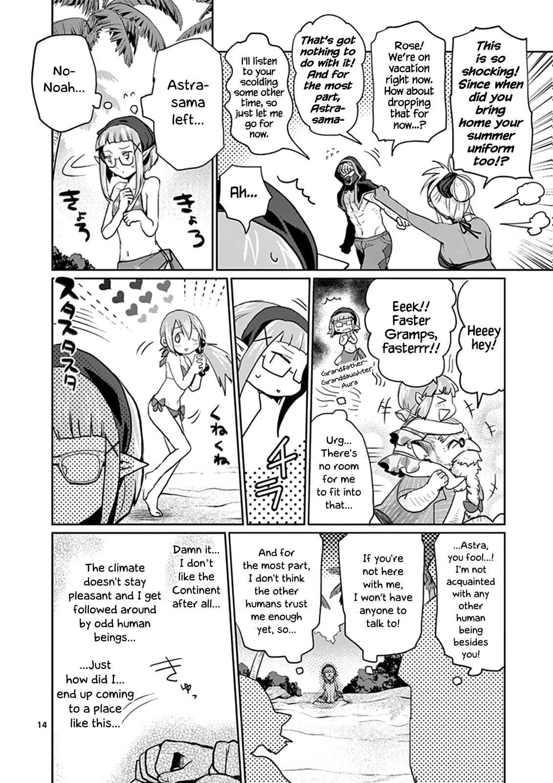It’s My Life Chapter 21 - Page 13