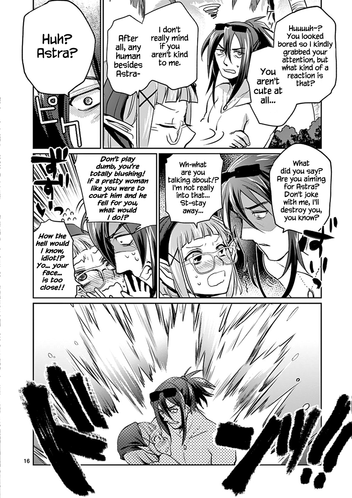 It’s My Life Chapter 21 - Page 15