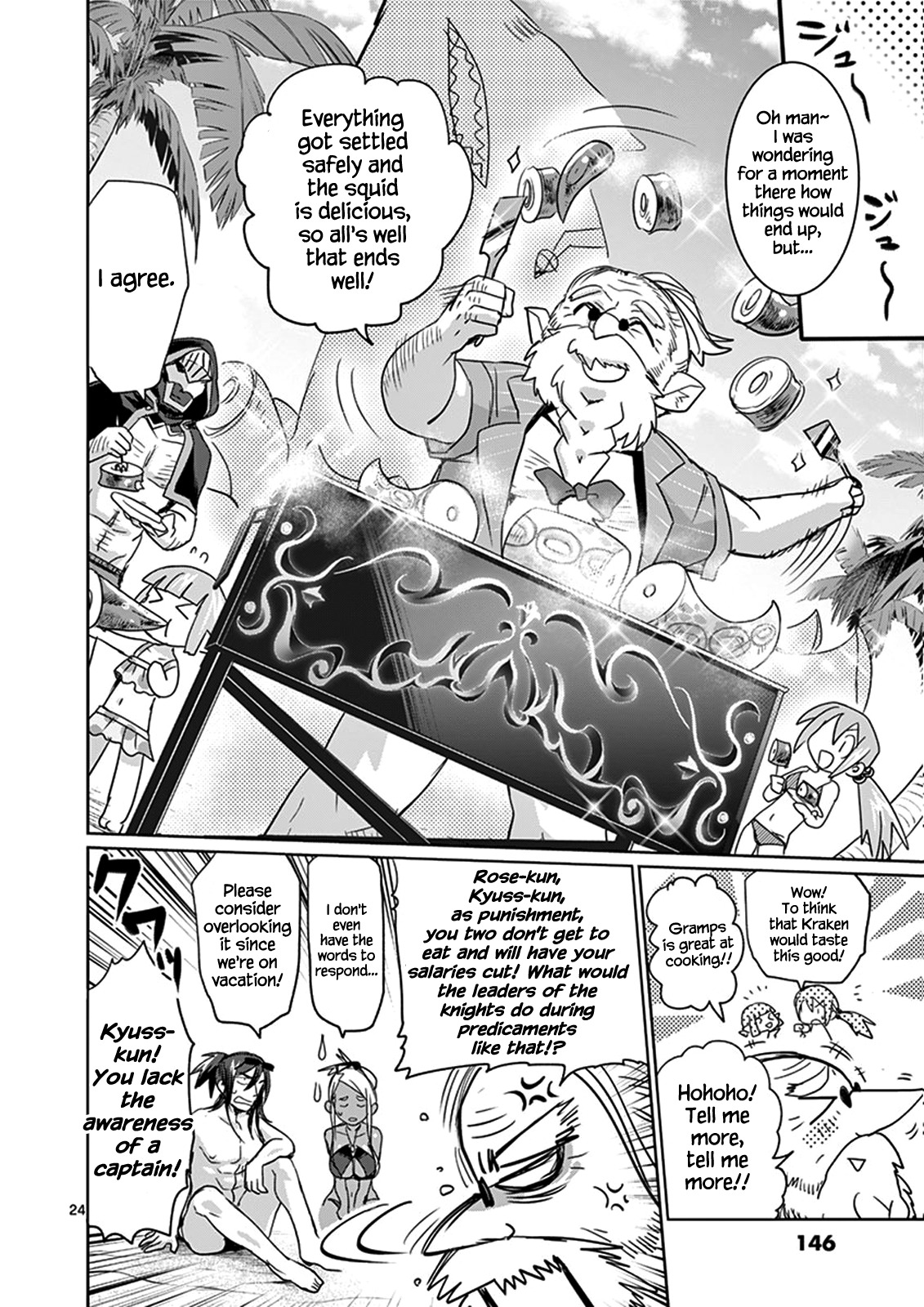 It’s My Life Chapter 21 - Page 23