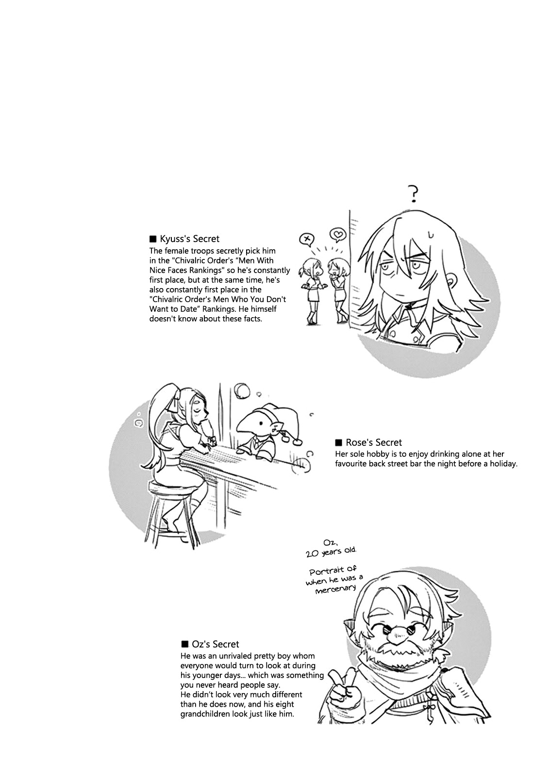 It’s My Life Chapter 21 - Page 33