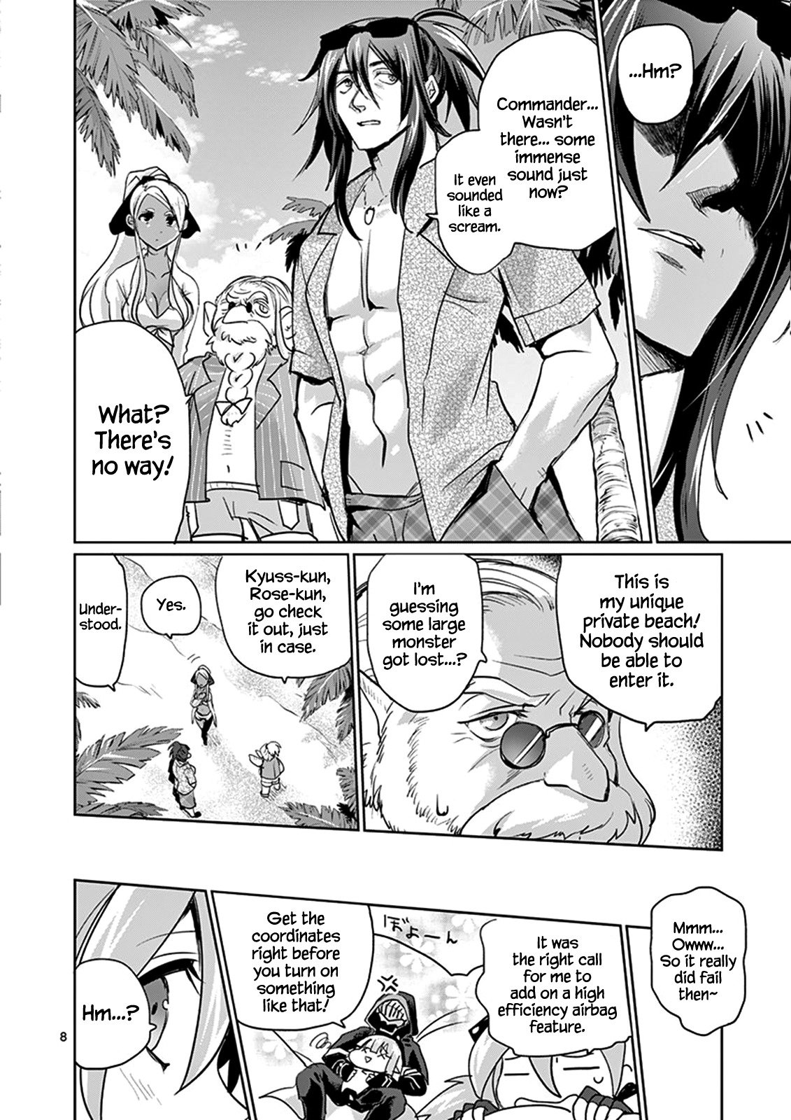 It’s My Life Chapter 21 - Page 7