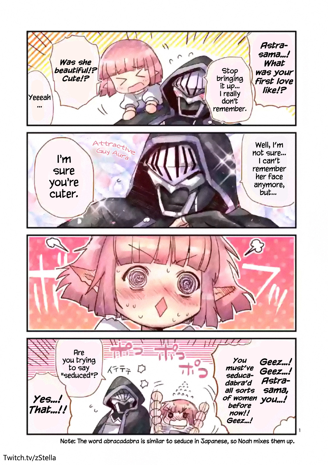 It’s My Life Chapter 23.5 - Page 1