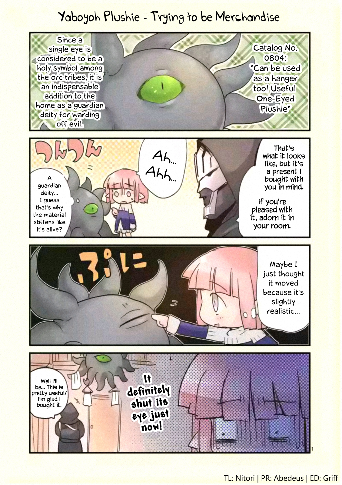 It’s My Life Chapter 24.5 - Page 1