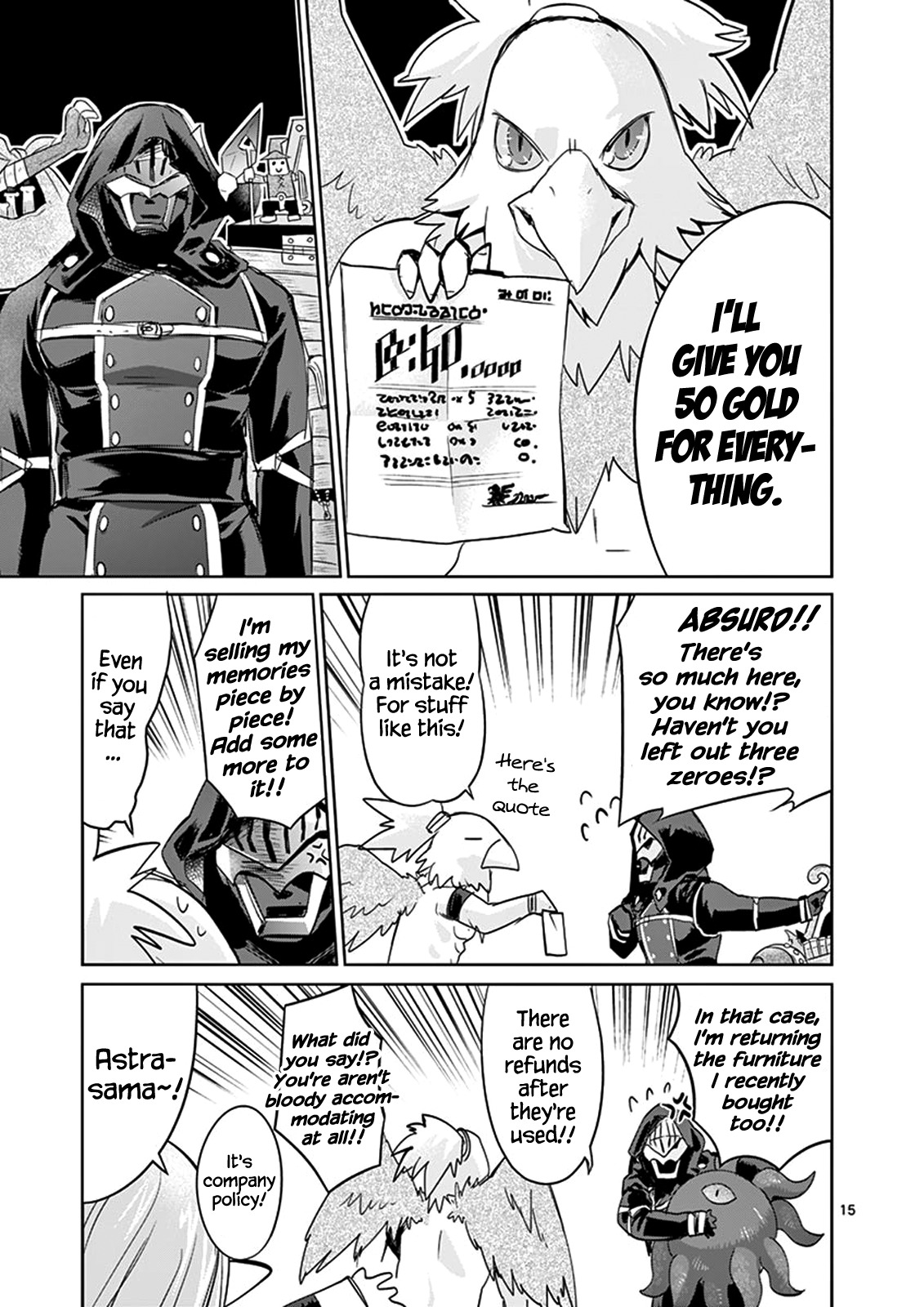 It’s My Life Chapter 24 - Page 15