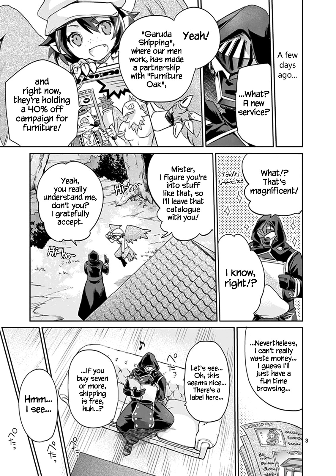 It’s My Life Chapter 24 - Page 3