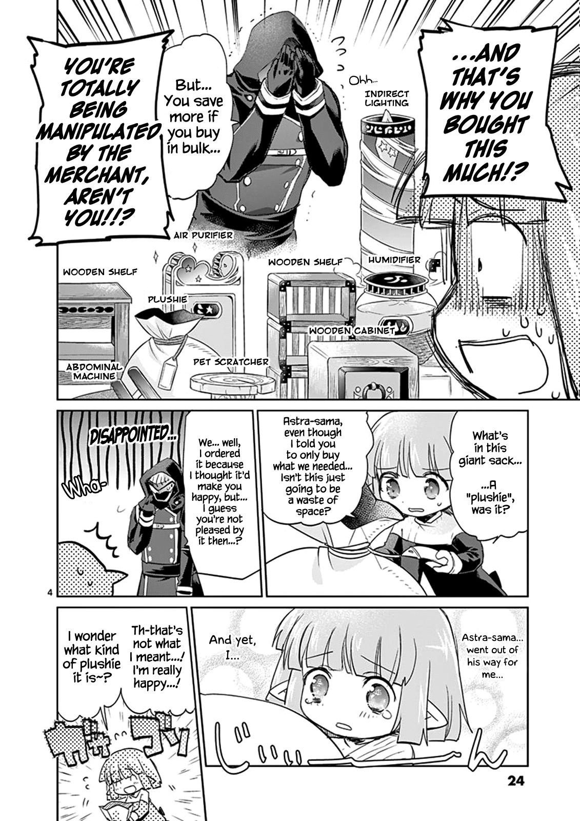 It’s My Life Chapter 24 - Page 4