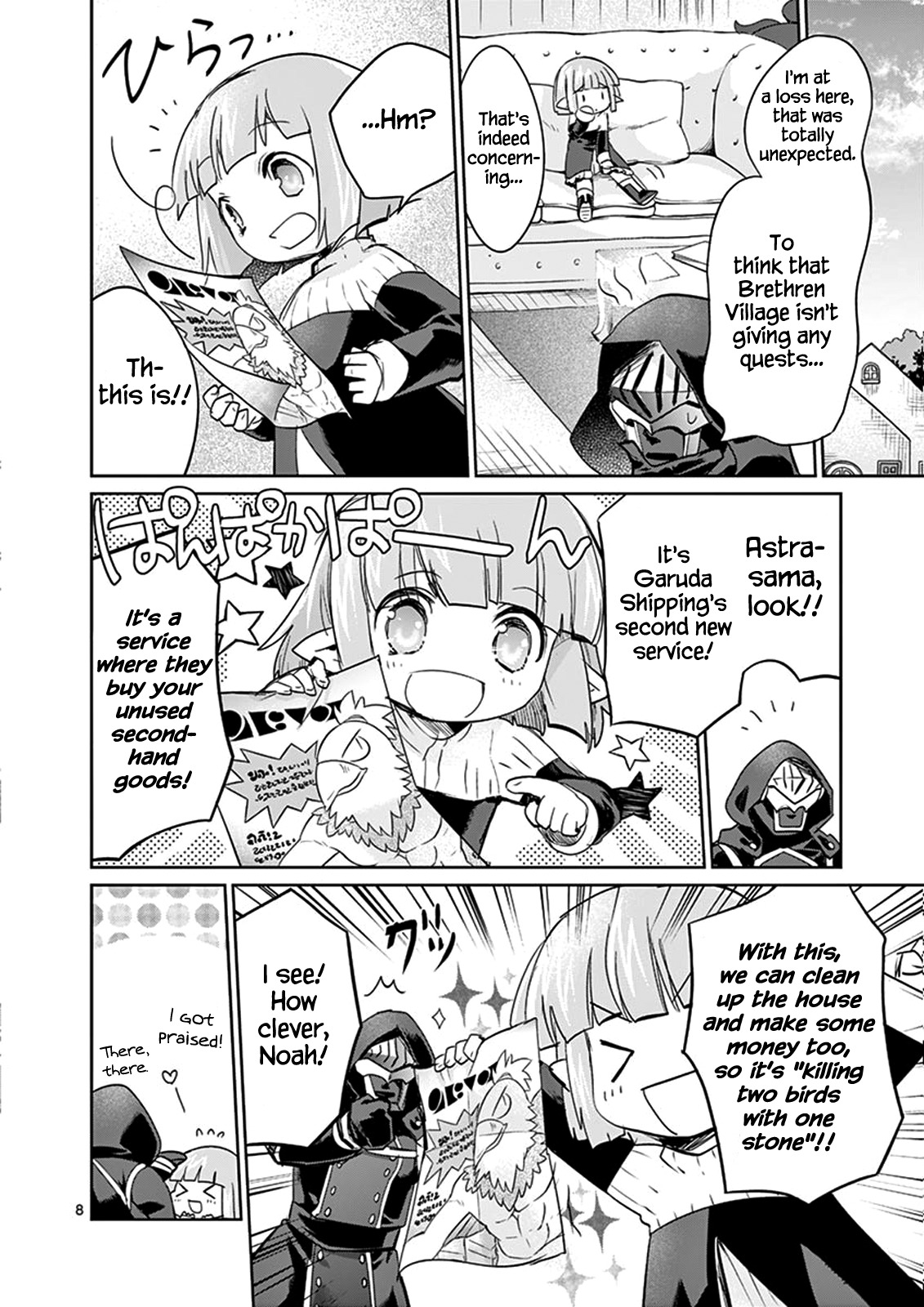 It’s My Life Chapter 24 - Page 8