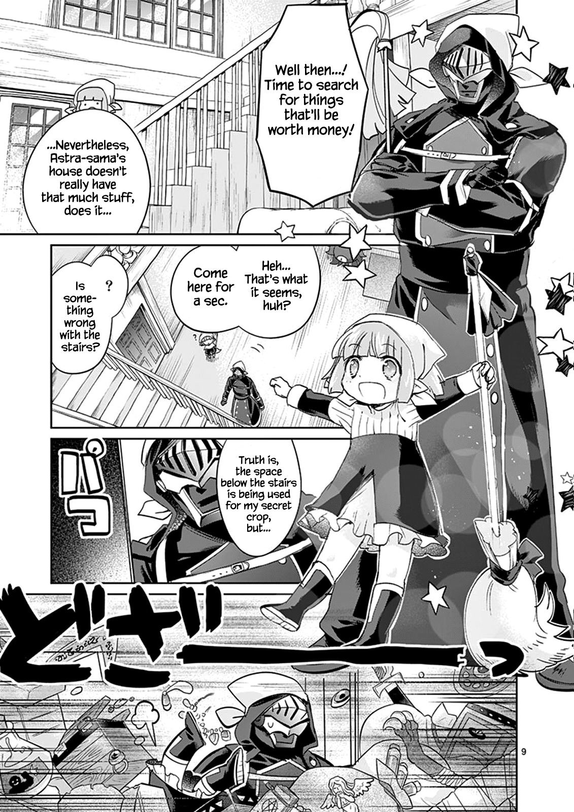 It’s My Life Chapter 24 - Page 9