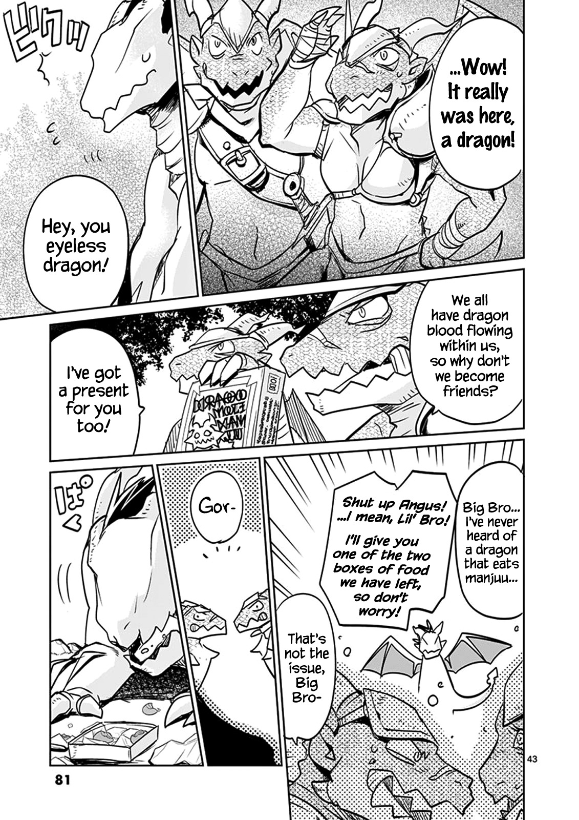 It’s My Life Chapter 25.2 - Page 13