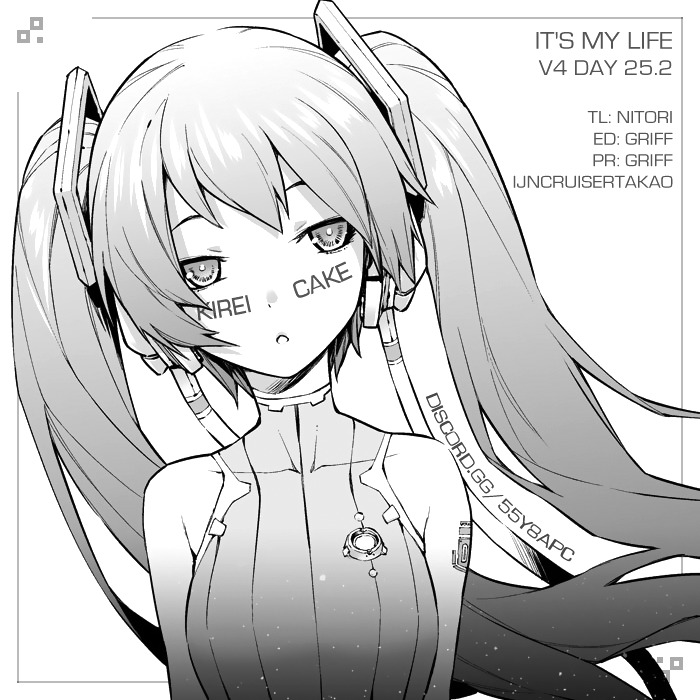 It’s My Life Chapter 25.2 - Page 26