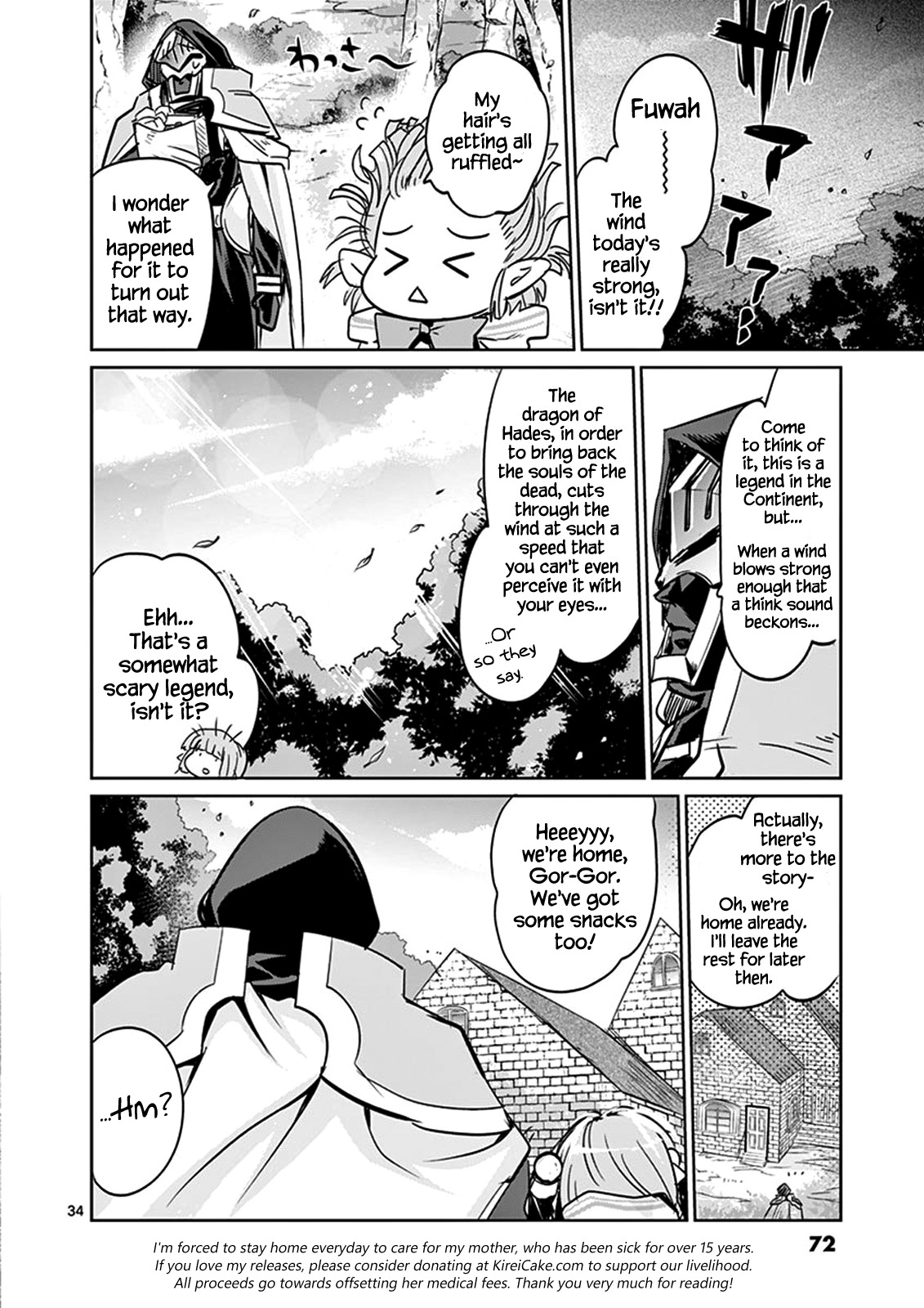 It’s My Life Chapter 25.2 - Page 4