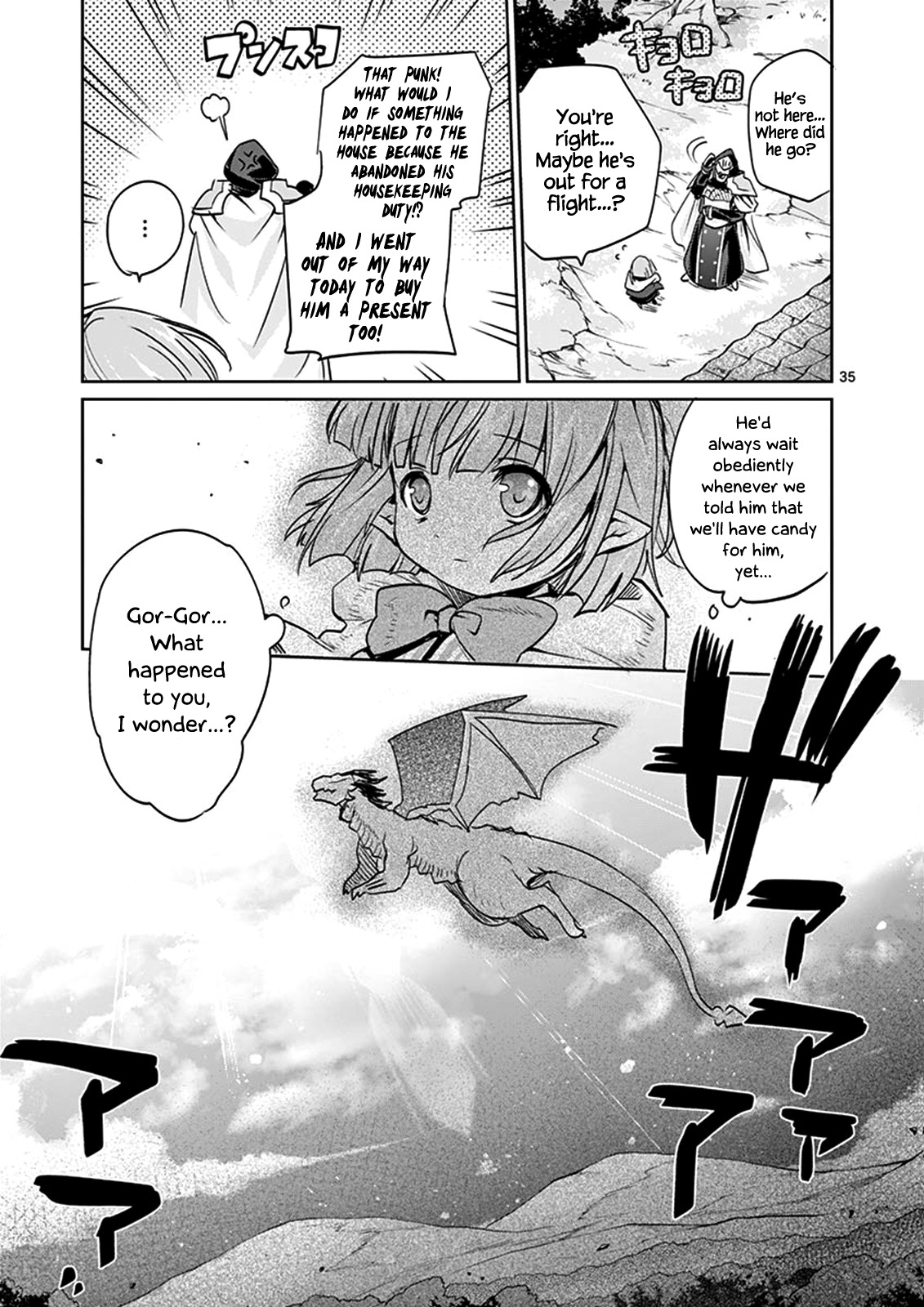 It’s My Life Chapter 25.2 - Page 5