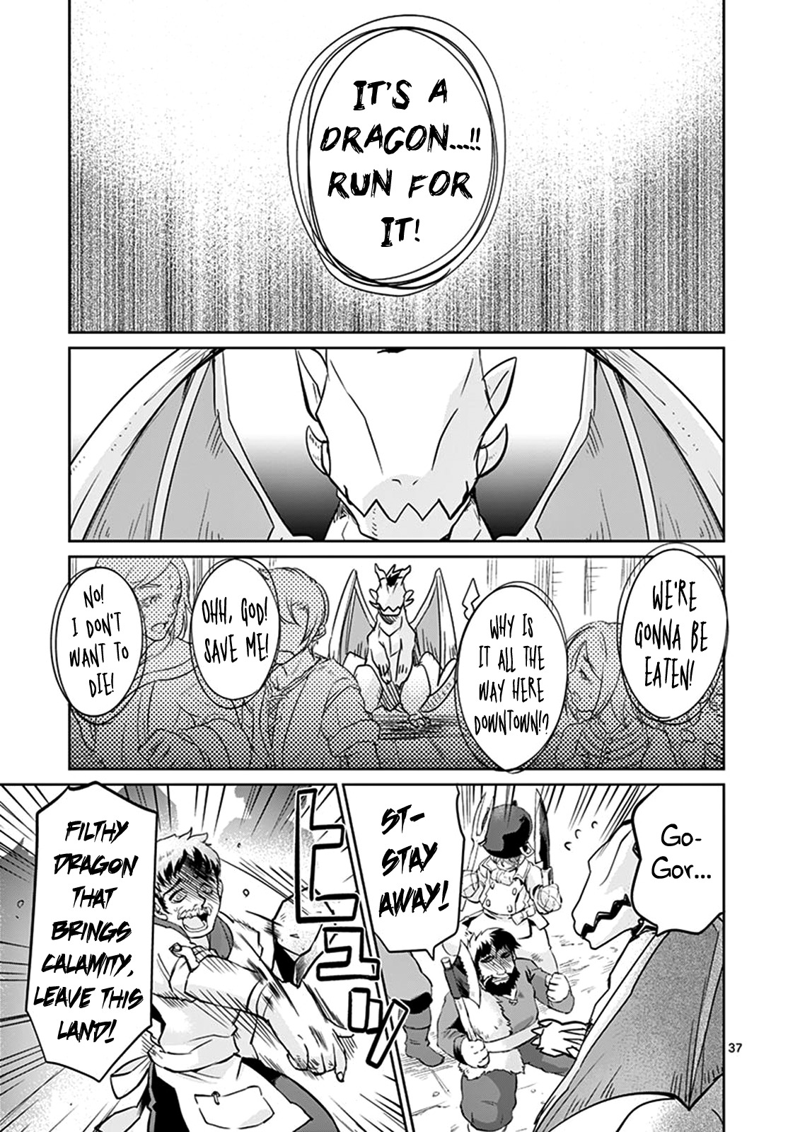 It’s My Life Chapter 25.2 - Page 7
