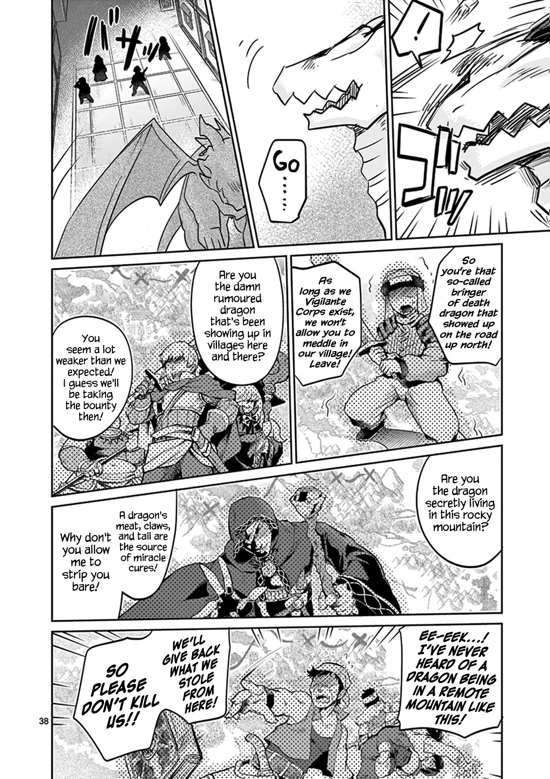 It’s My Life Chapter 25.2 - Page 8