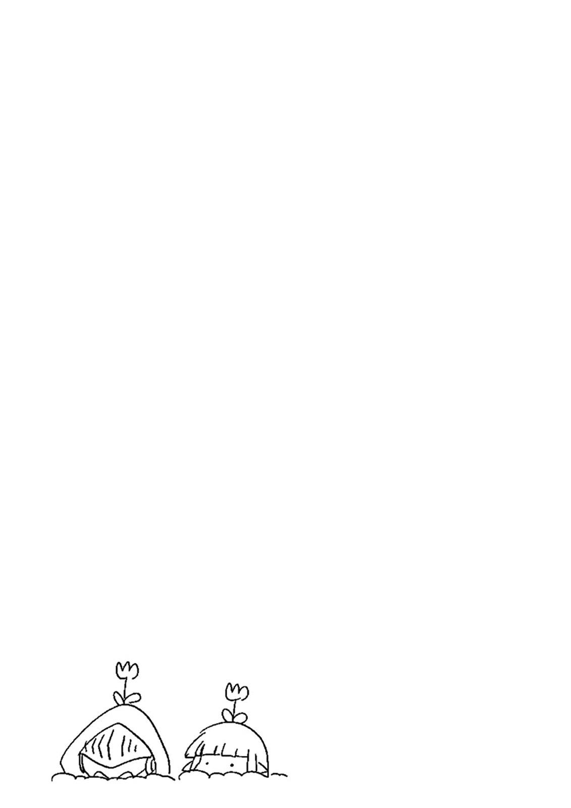 It’s My Life Chapter 25.5 - Page 14