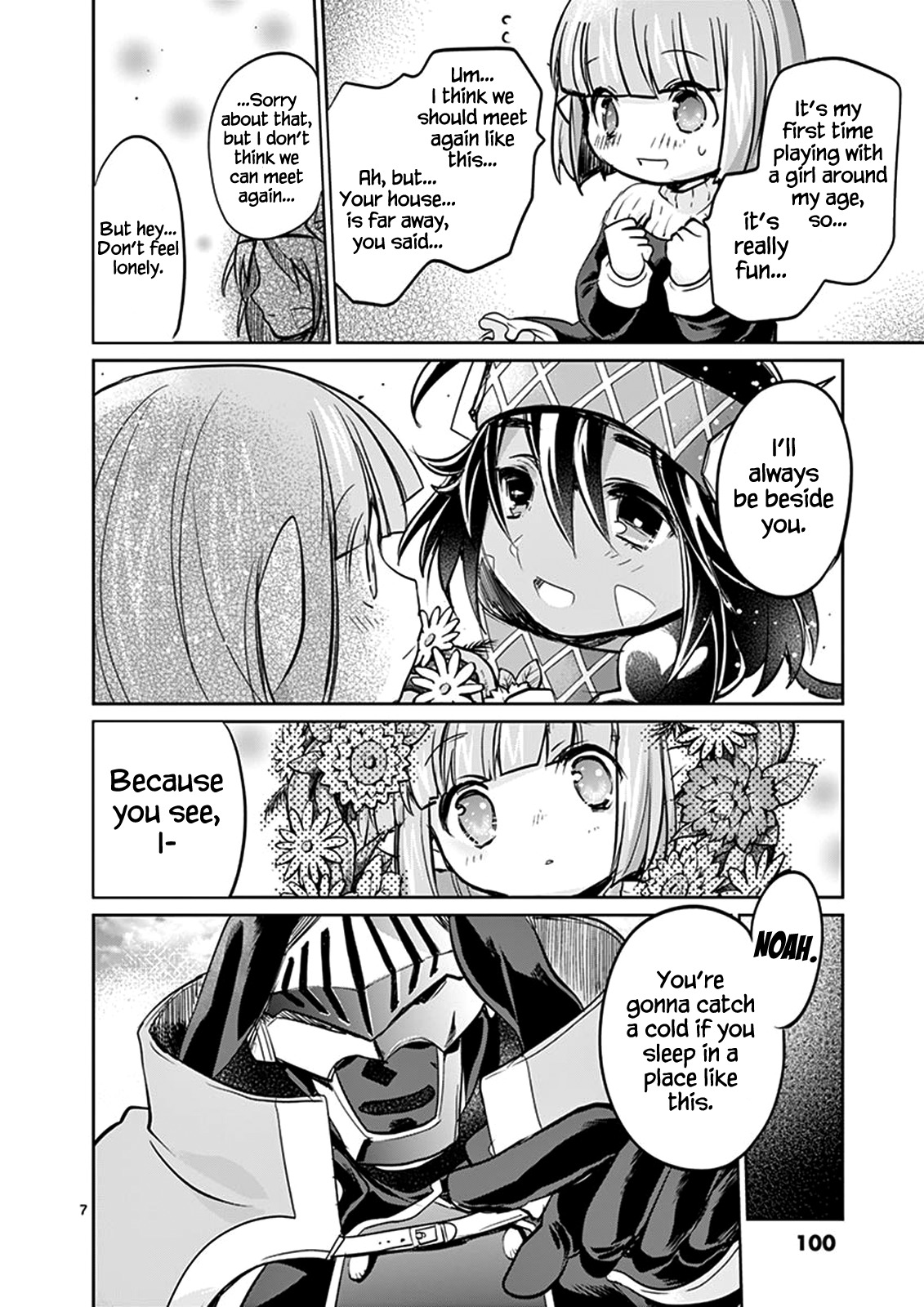 It’s My Life Chapter 25.5 - Page 7