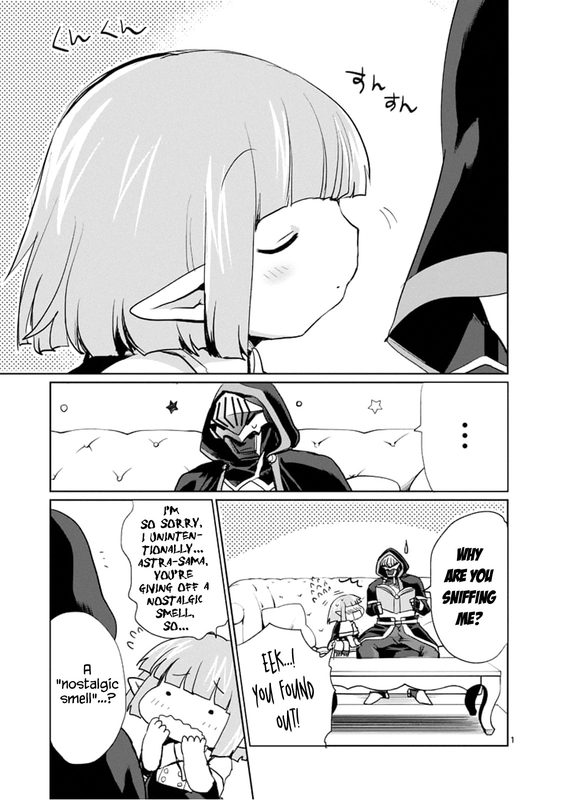It’s My Life Chapter 25.6 - Page 1