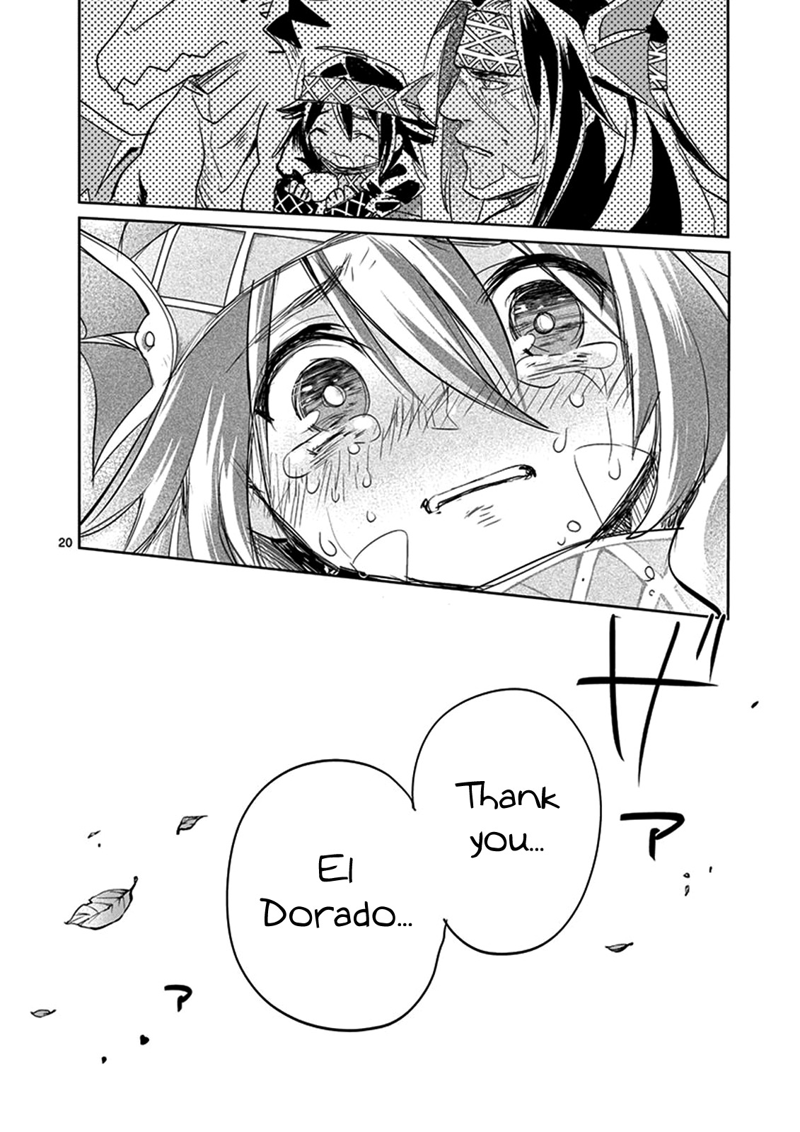 It’s My Life Chapter 25 - Page 20